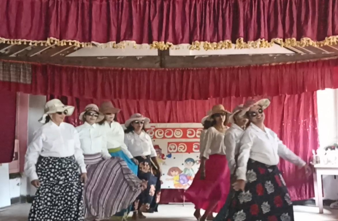 ලෝක ගුරු දින සැමරුම - 2023